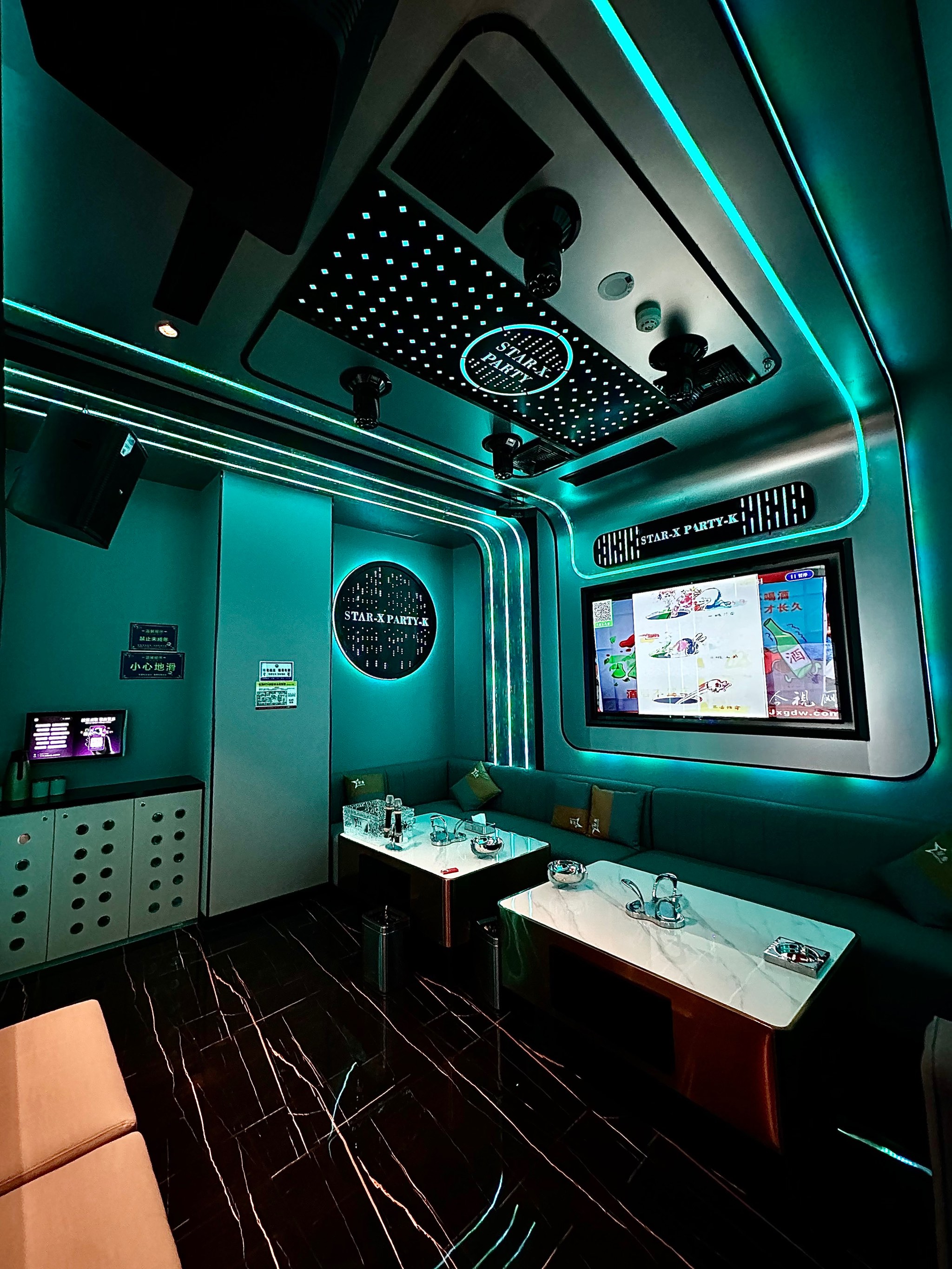 梅州商务KTV，新潮新模式-大埔县ktv预定